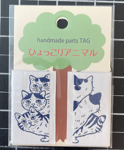 Handmade Parts Tag Japanese bag labels CATS