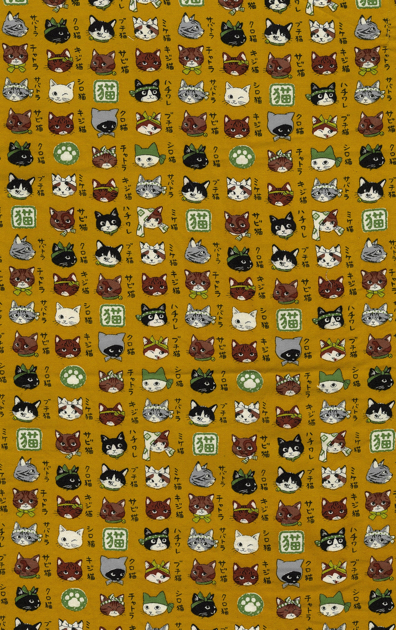 MUSTARD Japanese Cats Oxford Cotton from Kokka