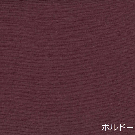 LIGHT PLUM, Double Gauze from Cotton Kobayashi